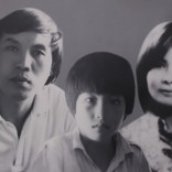 Liên hoan các vở diễn của Tác giả Lưu Quang Vũ Liên hoan các vở diễn của Tác giả Lưu Quang Vũ