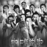 Vở diễn  Vở diễn